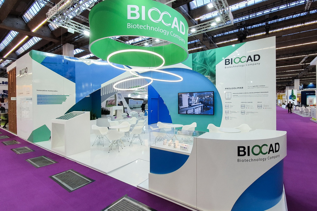 BIOCAD открывает набор пациентов в клиническое исследование препарата для лечения болезни Бехтерева  