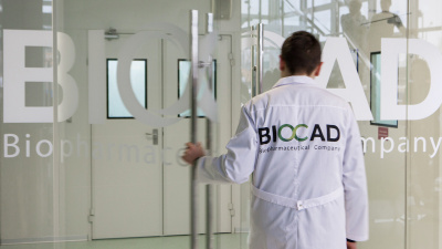 BIOCAD завершает наб­ор пациентов в клини­ческое исследование препарата для лечения болезни Бехтерева