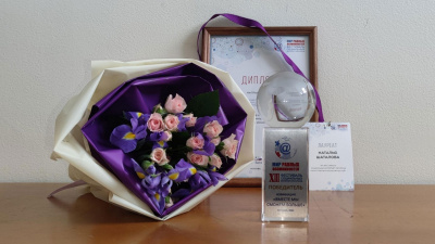 Сайт bbehtereva.ru одержал победу в XIII Фестивале социальных интернет-ресурсов «Мир равных возможностей»